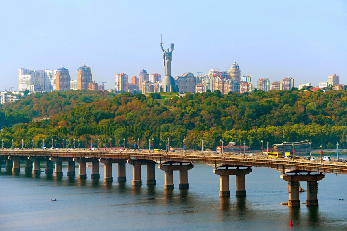 A city landscape of Kiev, Ukraine A city landscape of Kiev, Ukraine